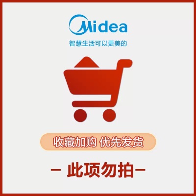 美的经典电饭煲家用4升多功能大容量智能电饭锅L官方旗舰店正品l160p