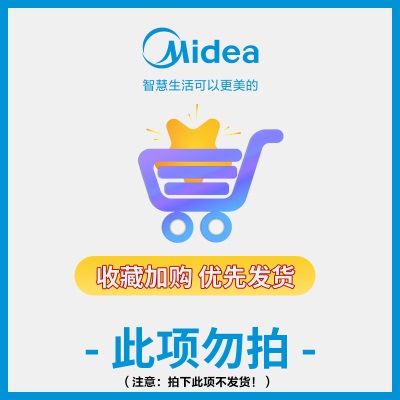 美的空气炸锅家用新款空气电炸锅2023新款可视免翻官方旗舰店正品l160p