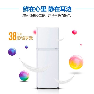 Haier/海尔小冰箱二门137升两门小型家用电冰箱 迷你双开门宿舍BCD-137TMPF双门a2