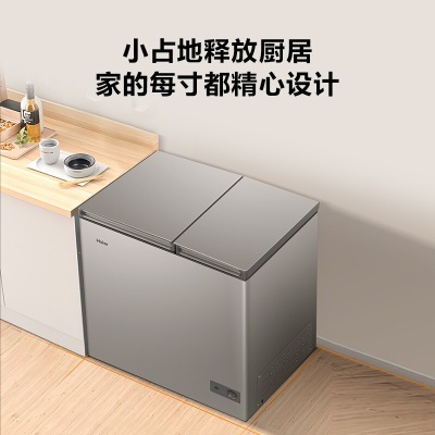 Haier/海尔冰柜商用家用冷柜178/180/182/208/212/215升冷藏冷冻双箱双温冰箱a2