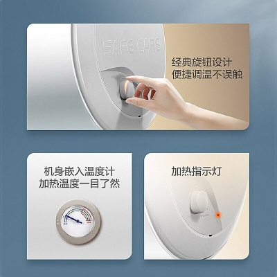 海尔（Haier）出品统帅热水器电热水器家用电恒温小型小户型浴室厨房节能速热储水式淋浴卫生间洗澡LC 【LC1】40升a2