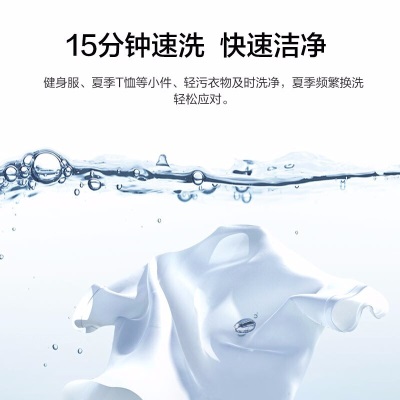 海尔（Haier）洗衣机全自动10公斤家用变频滚筒大容量 巴氏除菌香薰洗 冰雪白B129W以旧换新a2