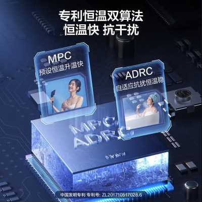 海尔（Haier）燃气热水器天然气双增压APP智能恒温家用零冷水节能强排式大屏 【水伺服零冷水】IDOL5a2