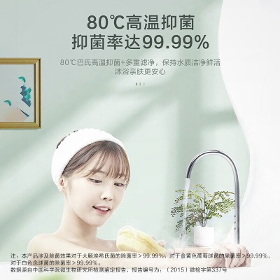 海尔（Haier）电热水器家用储水式卫生间洗澡专利防电墙小户型租房优选上门安装DC1a2