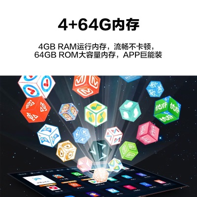 海尔（Haier） 超级玩家系列 75英寸游戏电视 全通道144Hz高刷 4+64G 4K超高清 以旧换新 75R9a2