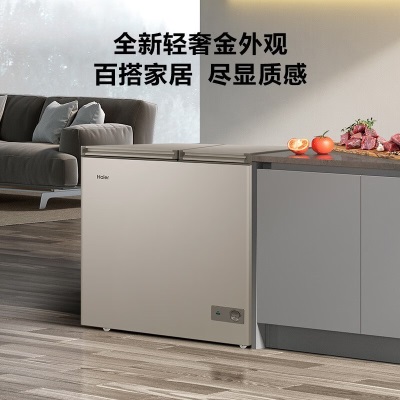 Haier/海尔冰柜商用家用冷柜178/180/182/208/212/215升冷藏冷冻双箱双温冰箱a2