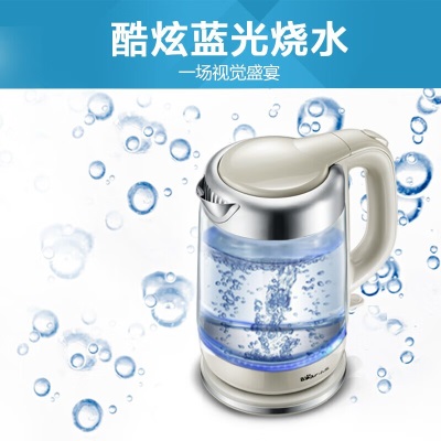 小熊（Bear）热水壶1.7L烧水壶电热水壶玻璃电水壶304不锈钢家用高硼硅玻璃大容量开水壶 炫酷蓝光 ZDH-A17G5a9