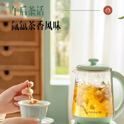 九阳（Joyoung）养生壶煮茶器1.5L烧水壶多段保温花茶煮茶器智能恒温电水壶绿色 K15D-WY123【炖煮双全】a4