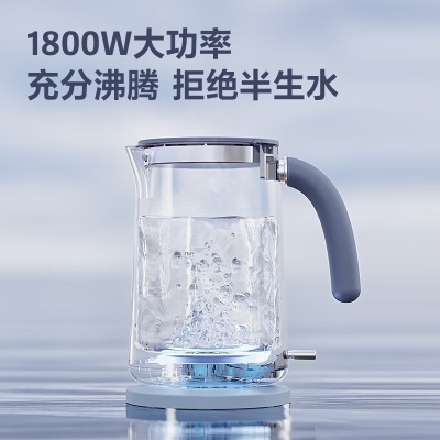 飞科（FLYCO）电热水壶食品级304不锈钢1.5L容量双层防烫暖水壶烧水壶电水壶家用大容量开水壶a10