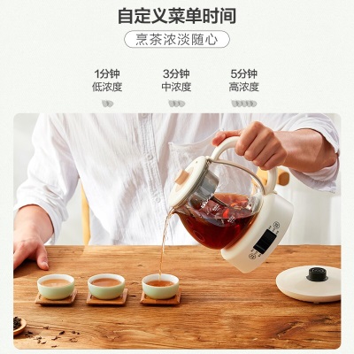 小熊（Bear） 煮茶器煮茶壶 迷你小型循环蒸汽喷淋煮茶 304不锈钢家用办公室养生壶冲泡茶叶烧水壶 1L微电脑a9a10