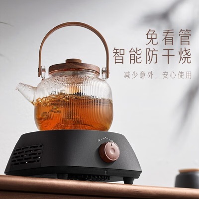 九阳（Joyoung）电陶炉煮茶器围炉煮茶小巧家用养生壶电磁炉轻音大功率智能防干烧红外加热a4