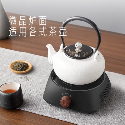 九阳（Joyoung）电陶炉煮茶器围炉煮茶小巧家用养生壶电磁炉轻音大功率智能防干烧红外加热a4