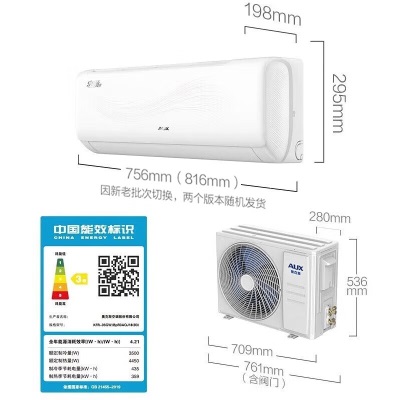 奥克斯（AUX）空调1.5匹挂机 新能效 京颜Ⅱ空调挂机 自清洁 变频冷暖 低噪节能以旧换新挂壁式家用挂式卧室空调 KFR-35GW/BpR3AQJ18(B3)a6