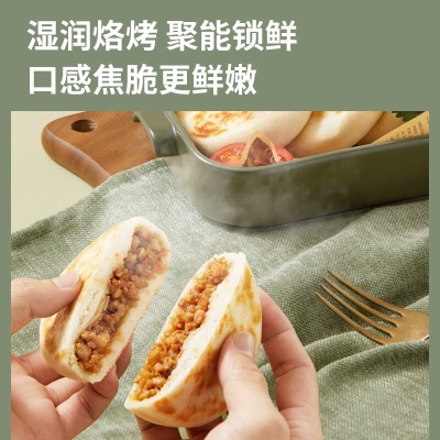 九阳（Joyoung） 电饼铛家用电饼档全自动可定时煎饼锅双面加热烙饼锅自动温控饼锅智能控温煎烤机 JK30-GK133a4