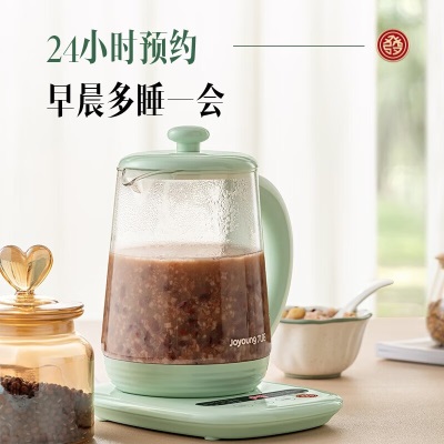 九阳（Joyoung）养生壶煮茶器1.5L烧水壶多段保温花茶煮茶器智能恒温电水壶绿色 K15D-WY123【炖煮双全】a4