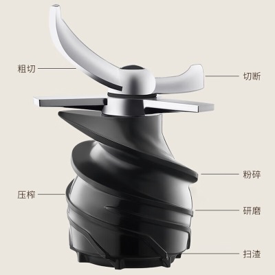 九阳（Joyoung）原汁机 家用多功能电动榨汁机 全自动冷压炸果汁料理机果蔬机 渣汁分离a4