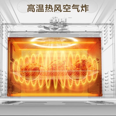 苏泊尔（SUPOR） 电烤箱家用 空气炸锅烤箱一体家用多功能15L空气炸电烤箱 热风循环上下独立控制 360°热风循环炸a7