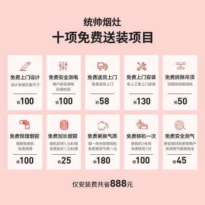 Leader海尔智家出品燃气灶灶具双灶家用 天然气双灶具4.5KW大火力 瞬燃点火双灶台嵌两用a2