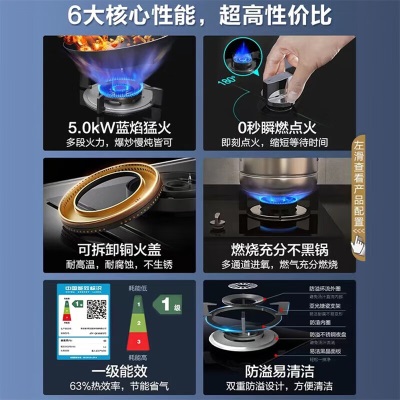 海尔（Haier）抽油烟机 顶吸欧式油烟机 23立方有效风 挥手智控 热熔洗免拆机自动清洗  家用脱排烟机一级能效a2