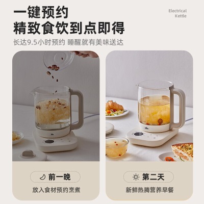 小熊（Bear）养生壶煮茶壶 多功能家用1.5升迷你花茶壶 办公室小型保温煮茶器电热水壶恒温烧水壶 【316L不锈钢】带滤网