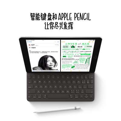 Apple iPad 10.2英寸平板电脑 2021年款a8