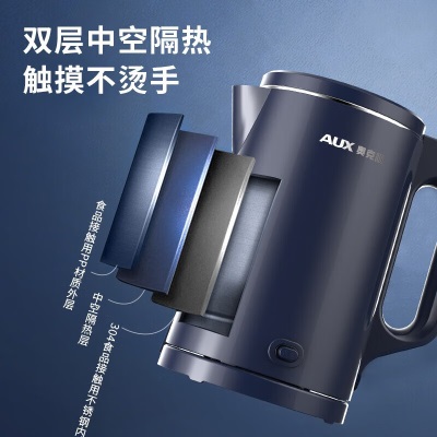 奥克斯（AUX）电热水壶烧水壶恒温水壶 1.5L大容量 双层防烫一键保温 304不锈钢内胆 HX-A1507Ba6