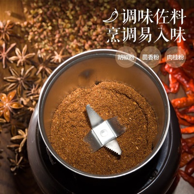 小熊（Bear） 研磨机磨粉机粉碎机料理机五谷杂粮粉碎药材家用打粉机FSJ-A03D1 细磨五谷/咖啡粉/药材