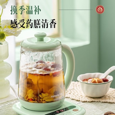 九阳（Joyoung）养生壶煮茶器1.5L烧水壶多段保温花茶煮茶器智能恒温电水壶绿色 K15D-WY123【炖煮双全】a4