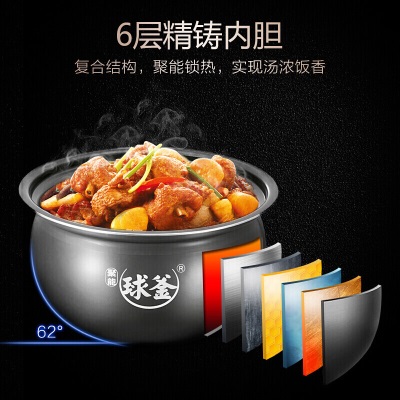 苏泊尔（SUPOR）电压力锅双胆 5L球釜电高压锅 家用智能电饭锅4-5-8人电饭锅电饭煲 5L双胆电压锅防水面板a7