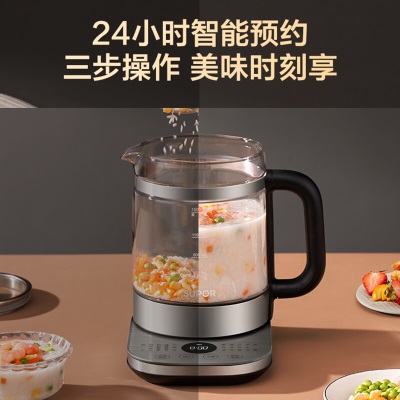 苏泊尔（SUPOR） 养生壶带滤网1.5L大容量煮茶器电烧水316L不锈钢办公家用保温玻璃花茶壶恒温水壶 1.5L【316L不锈钢滤网+发热盘】a7