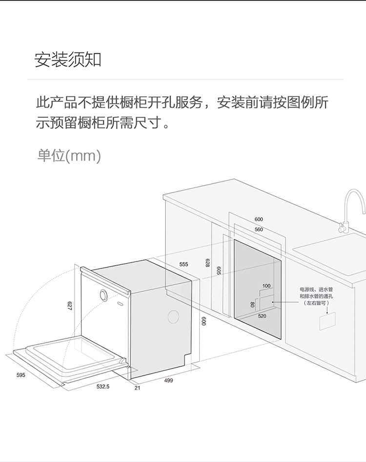 c7ee15ae91a4ac99.jpg