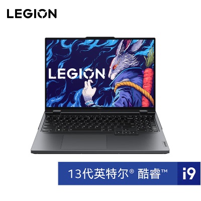 联想（Lenovo）拯救者Y9000P 2023游戏笔记本电脑 13代酷睿i9 16英寸(13代i9-13900HX 16G 1T RTX4060显卡 2.5k 240Hz屏)灰a13