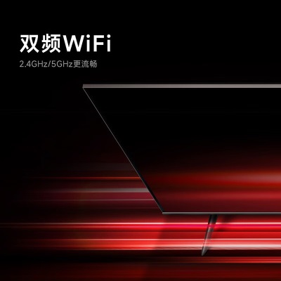 Redmi智能电视 X55 Z 55英寸 2GB+64GB 远场语音120Hz高刷 4K超高清智能教育电视机小米电视 Redmi 智能电视 X55Za11