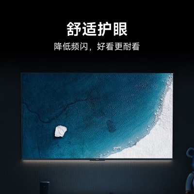 Redmi小米 Redmi 智能电视 A65 65英寸 2024款 4K超高清远场语音 金属全面屏 10.7亿原色显示L65RA-RAa11