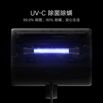 米家小米除螨仪 家用手持除螨机 UV-C杀菌除螨虫 大吸力热风除湿 米家除螨仪a11