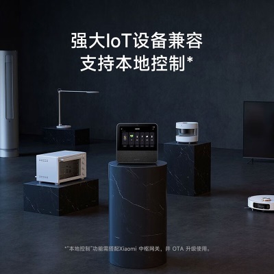 小米（MI）Xiaomi 智能家庭屏 Pro 8英寸电池版音响 Redmi小爱Pro8英寸a11