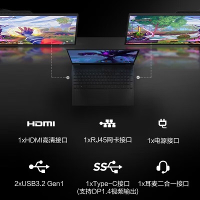 惠普（HP）光影精灵9 游戏本高颜值笔记本电脑 【13代i7】RTX4050-6G/144Hz 16G 512Ga12