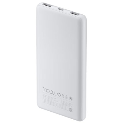 小米充电宝10000mAh 22.5W Lite版移动电源 Type-C双向快充 轻巧便携227g 小米充电宝10000mAh 22.5W Lite版a11