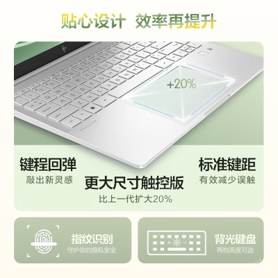 惠普（HP）星Book Pro14 2.8K全面屏 静谧银 2023款金属旗舰轻薄笔记本电脑 13代标压i5 16G 1TB 2.8K全面屏 银a12