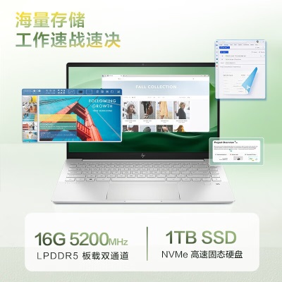 惠普（HP）星Book Pro14 2.8K全面屏 静谧银 2023款金属旗舰轻薄笔记本电脑 13代标压i5 16G 1TB 2.8K全面屏 银a12