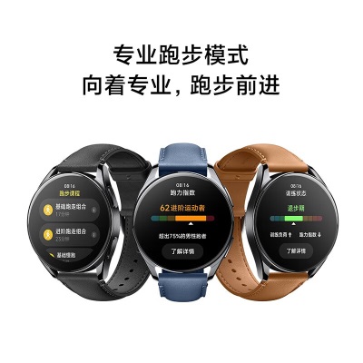 小米手表Xiaomi Watch S2 智能手表 蓝牙通话 全天心率监测  不锈钢金属中框 46mma11