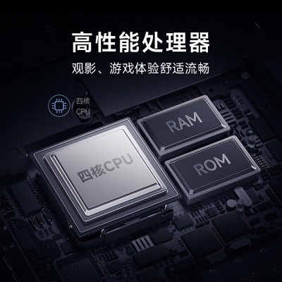 Redmi小米电视 Redmi 智能电视 A70 2024款 70英寸全高清 金属全面屏 1.5G+8G 液晶护眼平板电视机a11