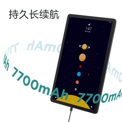 联想平板小新Pad Plus 2023 11.5英寸影音娱乐办公学习平板电脑  天骄学堂 2k 120Hz  6GB+128GB WIFIa13