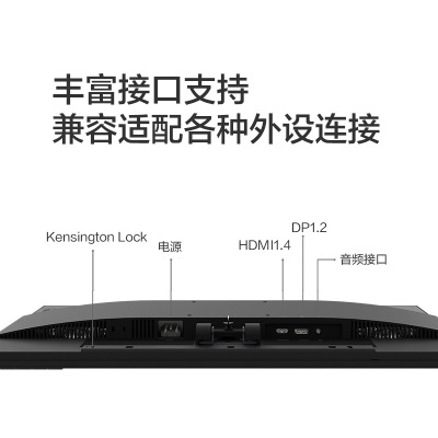 联想（Lenovo）27英寸2K原生滤蓝光 莱茵护眼认证  FreeSync显卡同步 内置音响a13