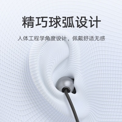 小米（MI）Xiaomi双磁动态单元耳机 入耳式有线耳机音乐耳机耳麦 3.5mm接口手机耳机 Xiaomi双磁动态单元耳机a11