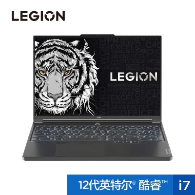 联想（Lenovo）拯救者Y9000X游戏笔记本电脑 16英寸轻薄电竞本(酷睿i7 16G 512GB RTX3050Tia13