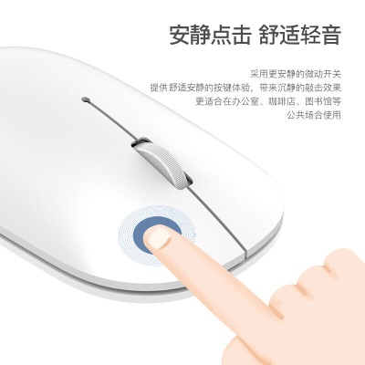 联想（Lenovo）无线鼠标轻音鼠标 Air Handle轻音无线鼠标酷黑Cool Blacka13