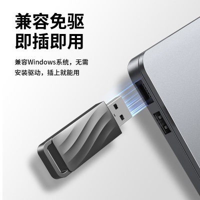 联想（Lenovo）32GB USB3.0 X3 Lite 大容量金属U盘 车载办公投标优盘 防震抗摔a13