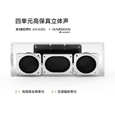 小米（MI）Sound Move 小米音箱小爱同学 蓝牙音箱 户外音箱便携智能音箱a11