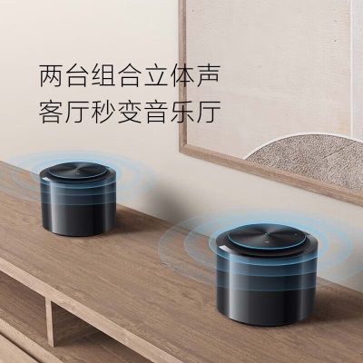 小米（MI）Xiaomi Sound 高保真智能音箱 AI音箱 360°全向出音 HARMAN调音 蓝牙音箱小爱音响 Xiaomi Sounda11